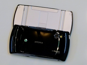 写真で解説する「Xperia PLAY SO-01D」（1/2 ページ） - ITmedia Mobile