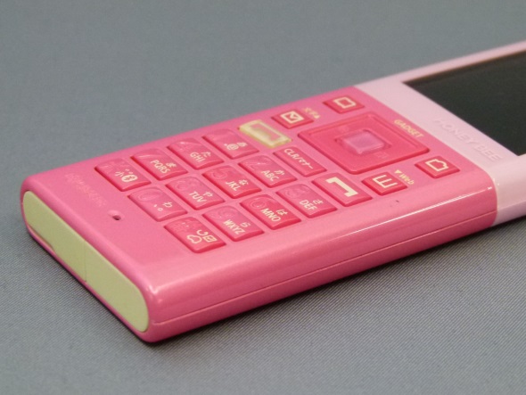 シリーズ最後のPHS端末「HONEY BEE 5」（懐かしのケータイ） - ITmedia