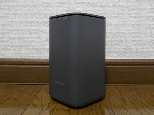 home 5G HR01」クイックレビュー 固定回線を引けない家庭の“救世主”に