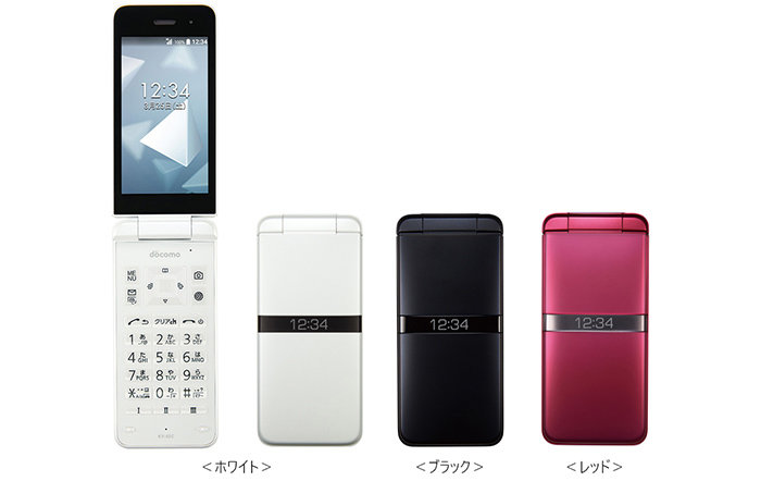ドコモ、画面が見やすく高耐久な「DIGNO ケータイ KY-42C」を3月10日に