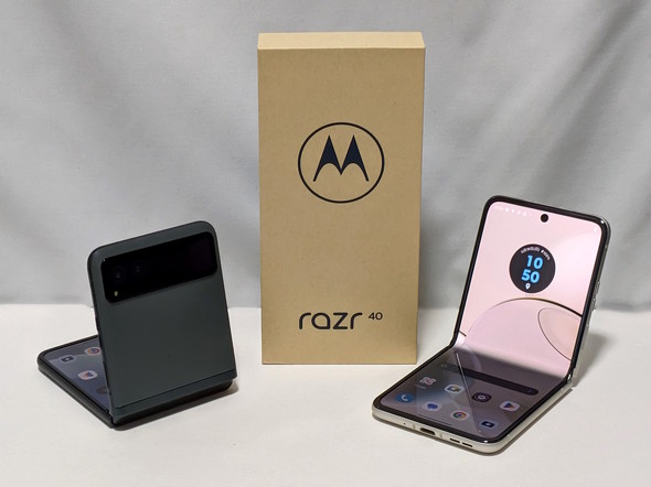 フォルダブルスマホ「motorola razr 40」が日本上陸 おサイフケータイ