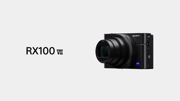 ソニー、1型コンデジ「RX100 VII」発表 ミラーレス一眼「α9」の機能を