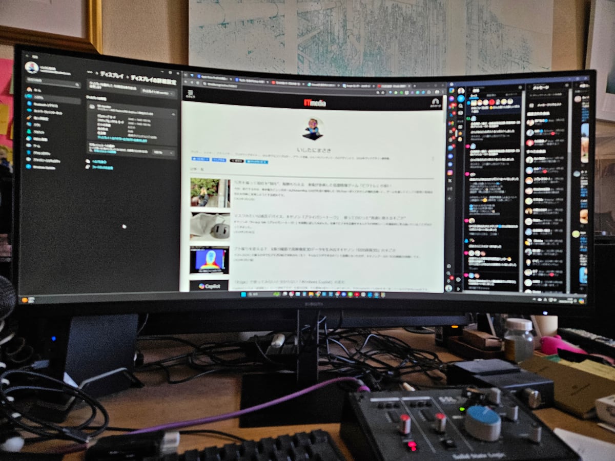 4万円を切ったXiaomiの「34インチ曲面ゲーミングモニター」がビジネス