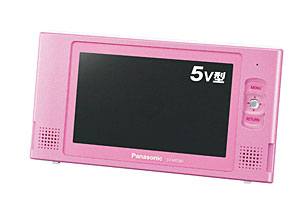ts_panapink01.jpg