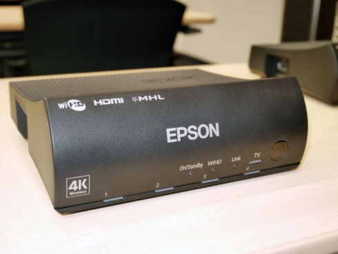 4Kもワイヤレス！ エプソンが初の4K/HDR対応プロジェクター「EH-TW8300
