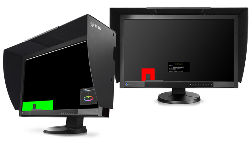 EIZO、画質や省電力性能を高めた27型カラーマネジメント液晶