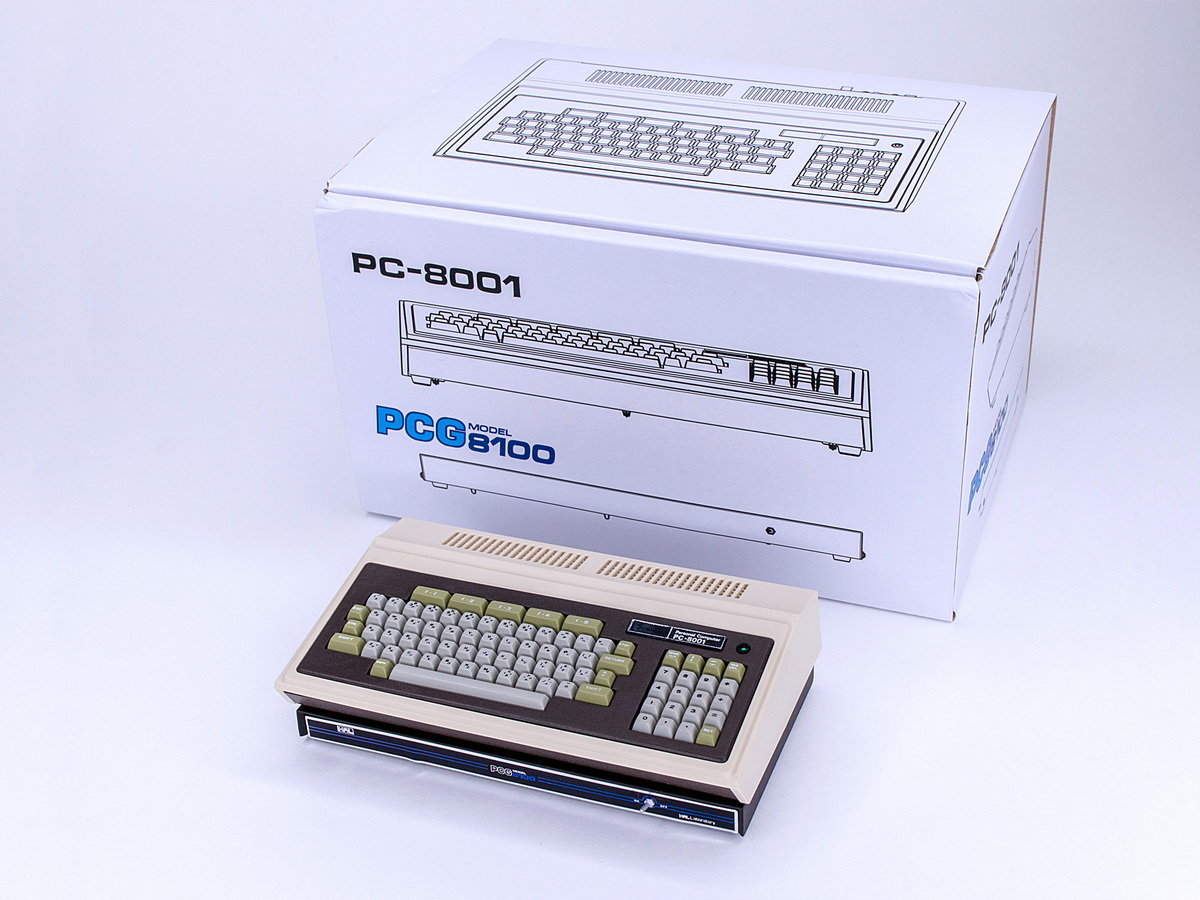 l_pc-8001_00.jpg