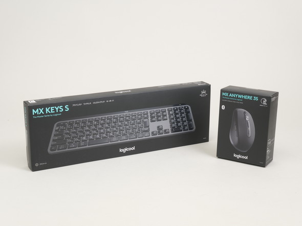 ロジクールの最高峰、Masterシリーズが世代交代 「MX KEYS S／MX