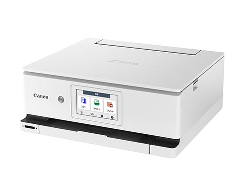 キヤノン、低コスト印刷を実現したインクジェット複合機「PIXUS XK130