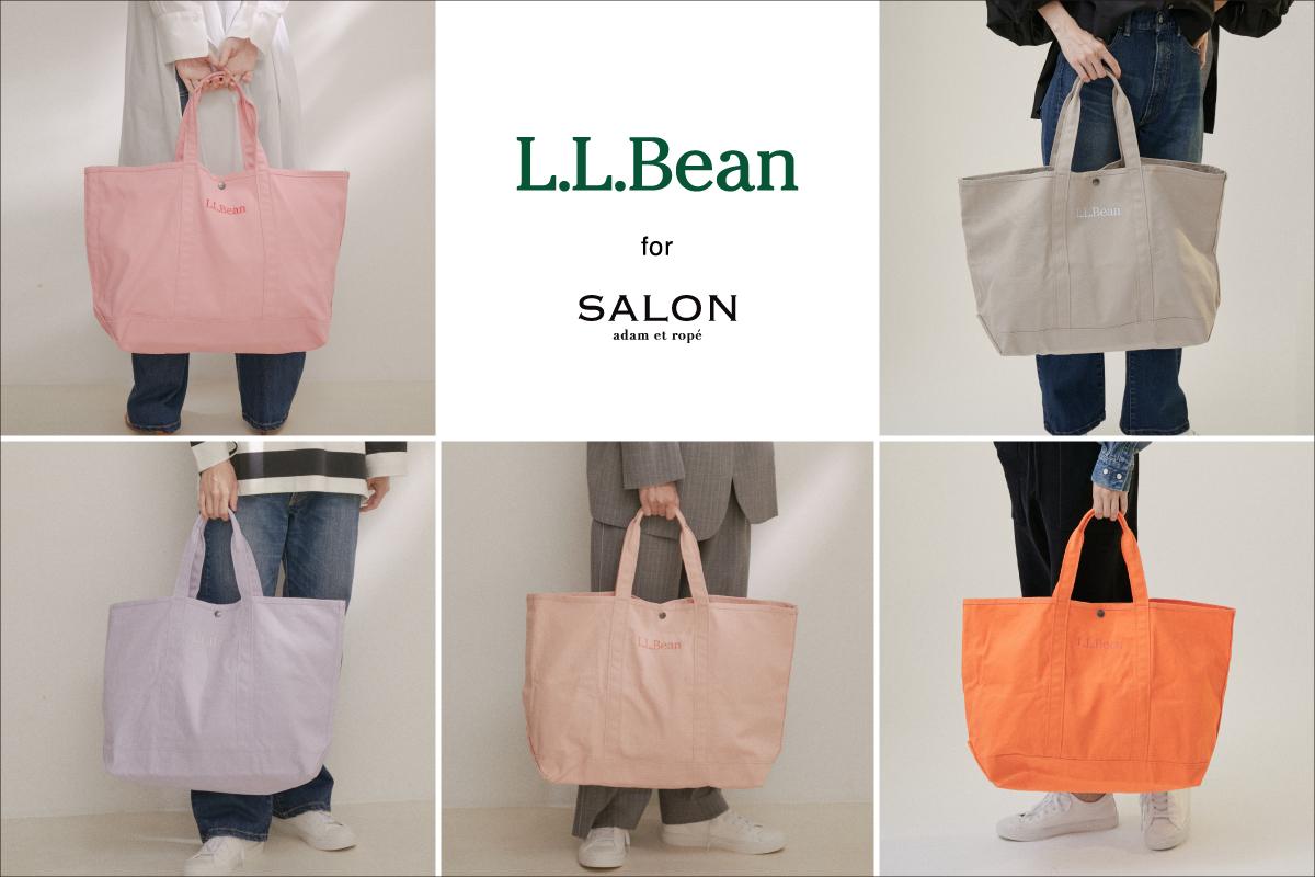 L.L.Bean for SALON】大人気の別注シリーズ！グローサリー・トート
