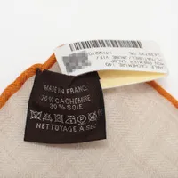 エルメス カレジェアン Mon Premier Galop モン プルミエ ギャロップ