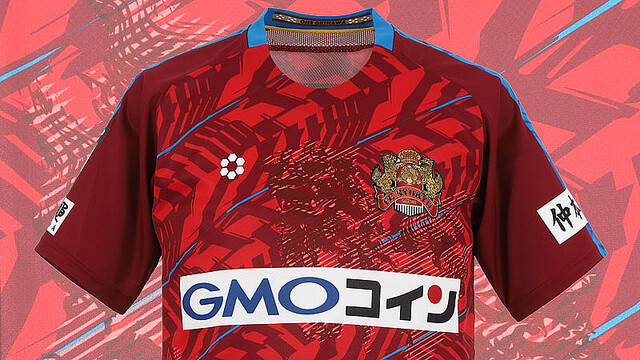 FC琉球、2023新ユニフォームを発表！「勝利のシーサー」を勇ましく描く