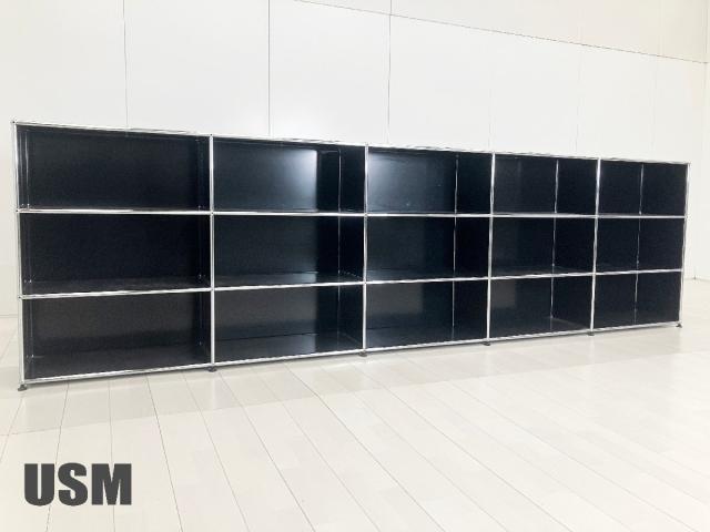 USMハラー USMハラー キャビネット(USM Haller cabinet) 一覧 - 中古