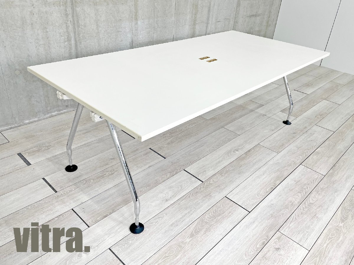 中古】アドホック vitra/ヴィトラ ミーティングテーブル（会議机