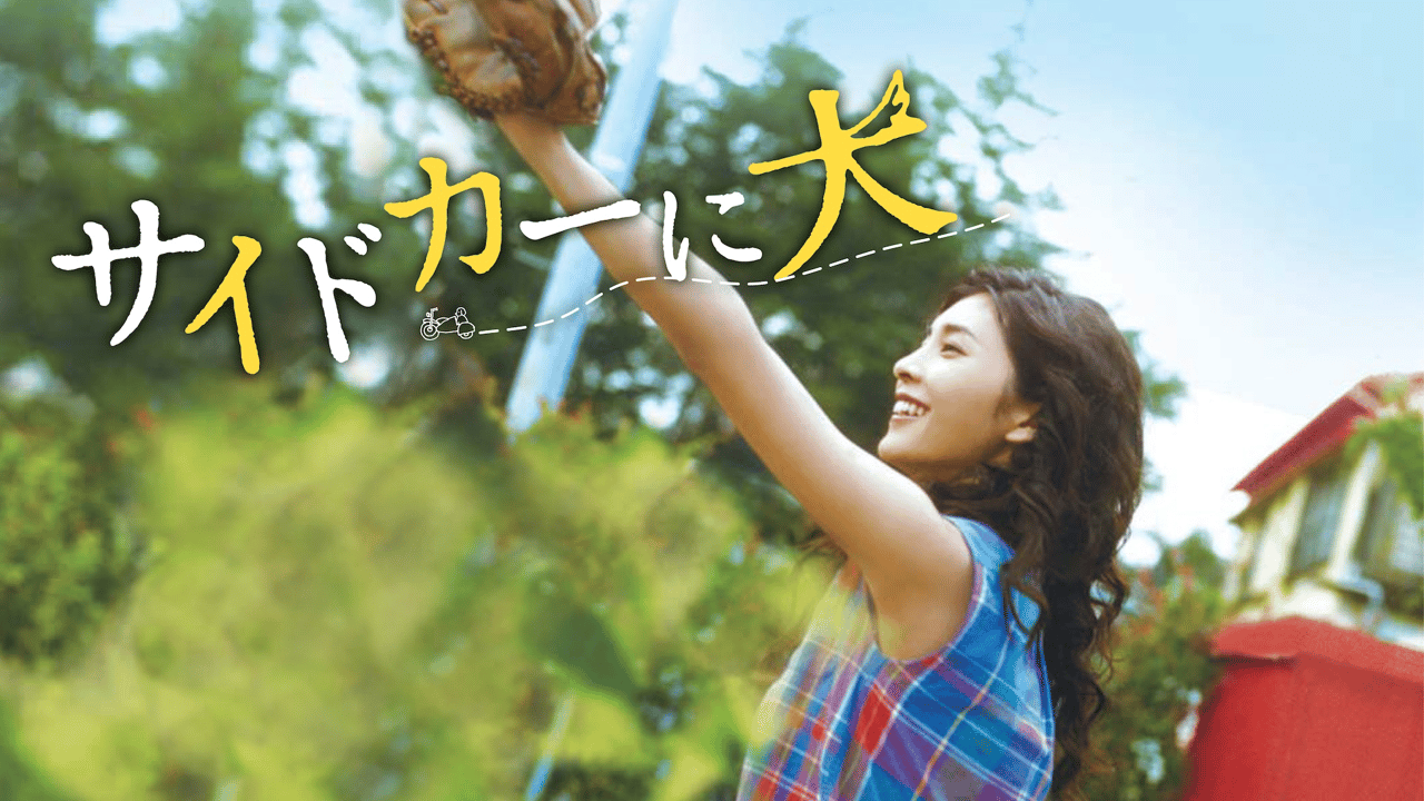 thumb.png?height=720&quality=
