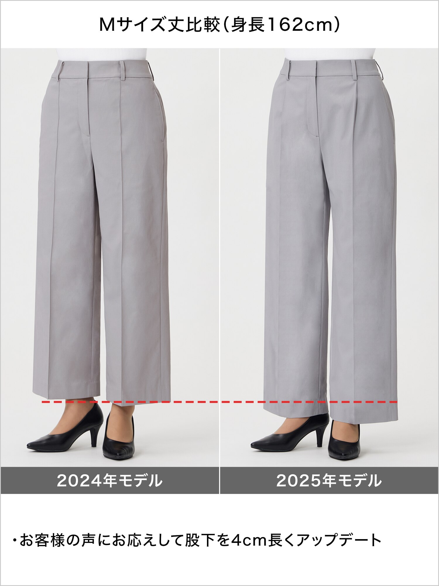 PLST(プラステ)公式 | ワイドパンツ（リネンブレンド）