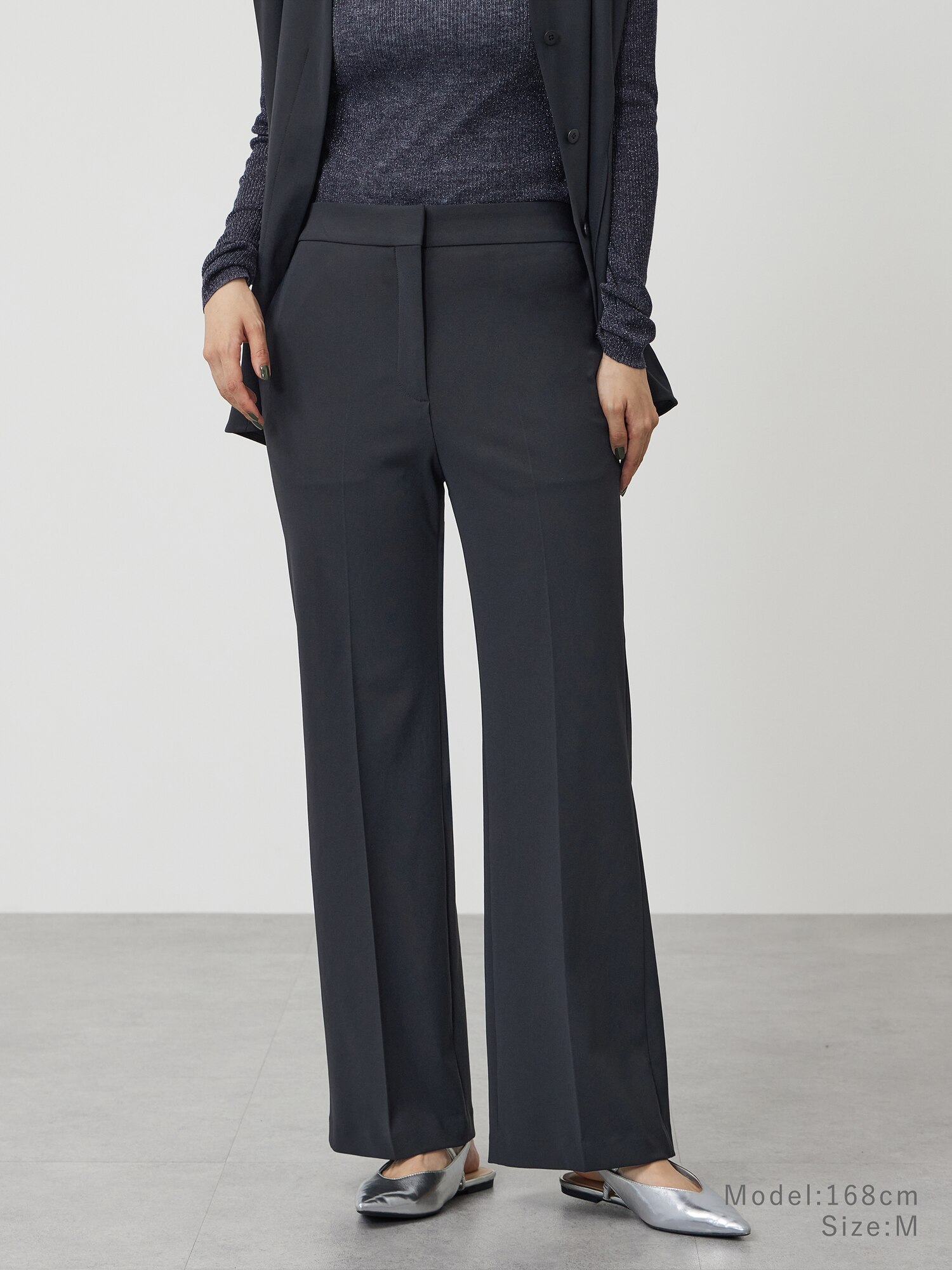 PLST(プラステ)公式 | レディースのスーツ (パンツ)