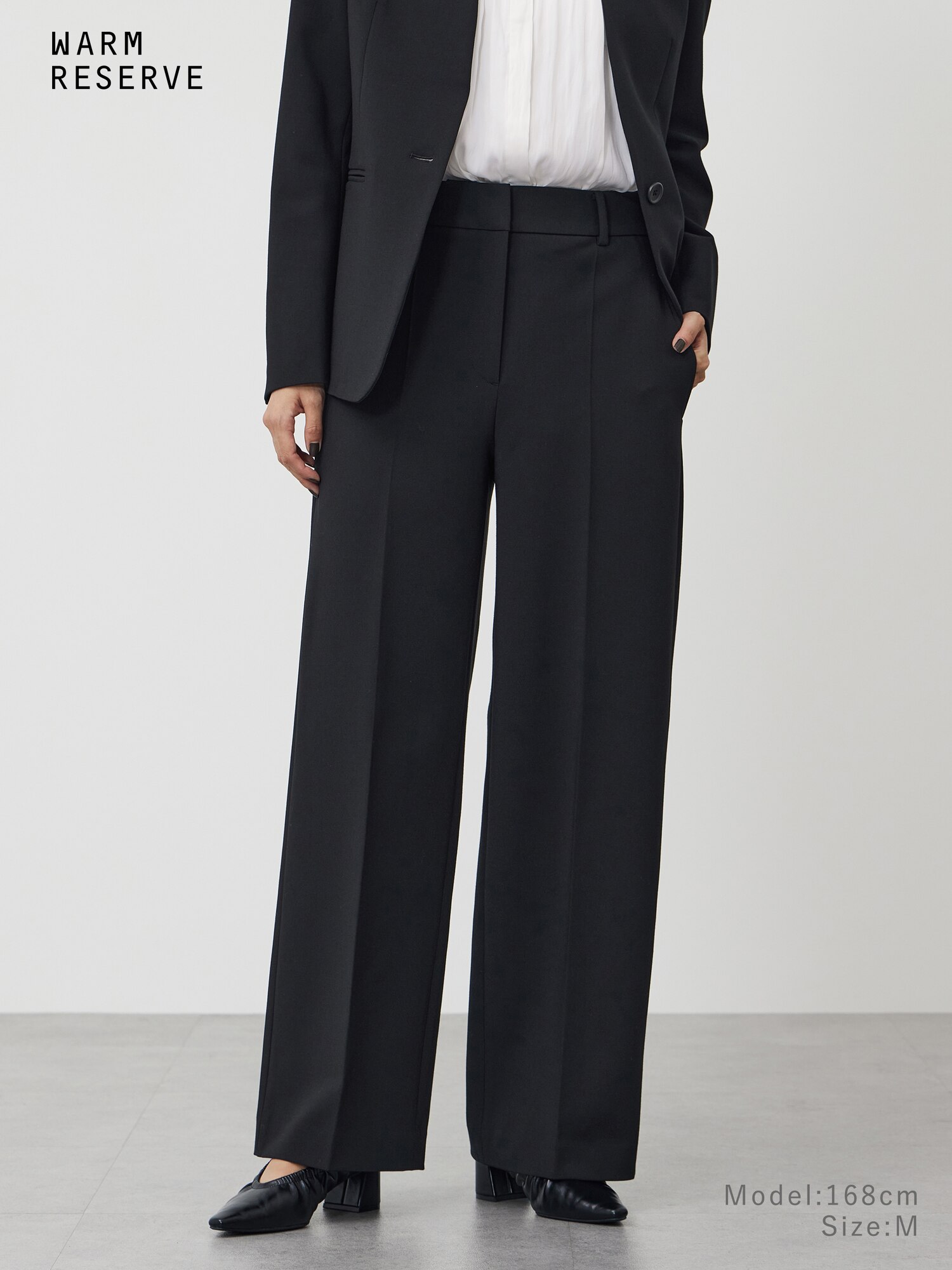 PLST(プラステ)公式 | レディースのPLUS STYLE パンツ (ウォームリザーブ)