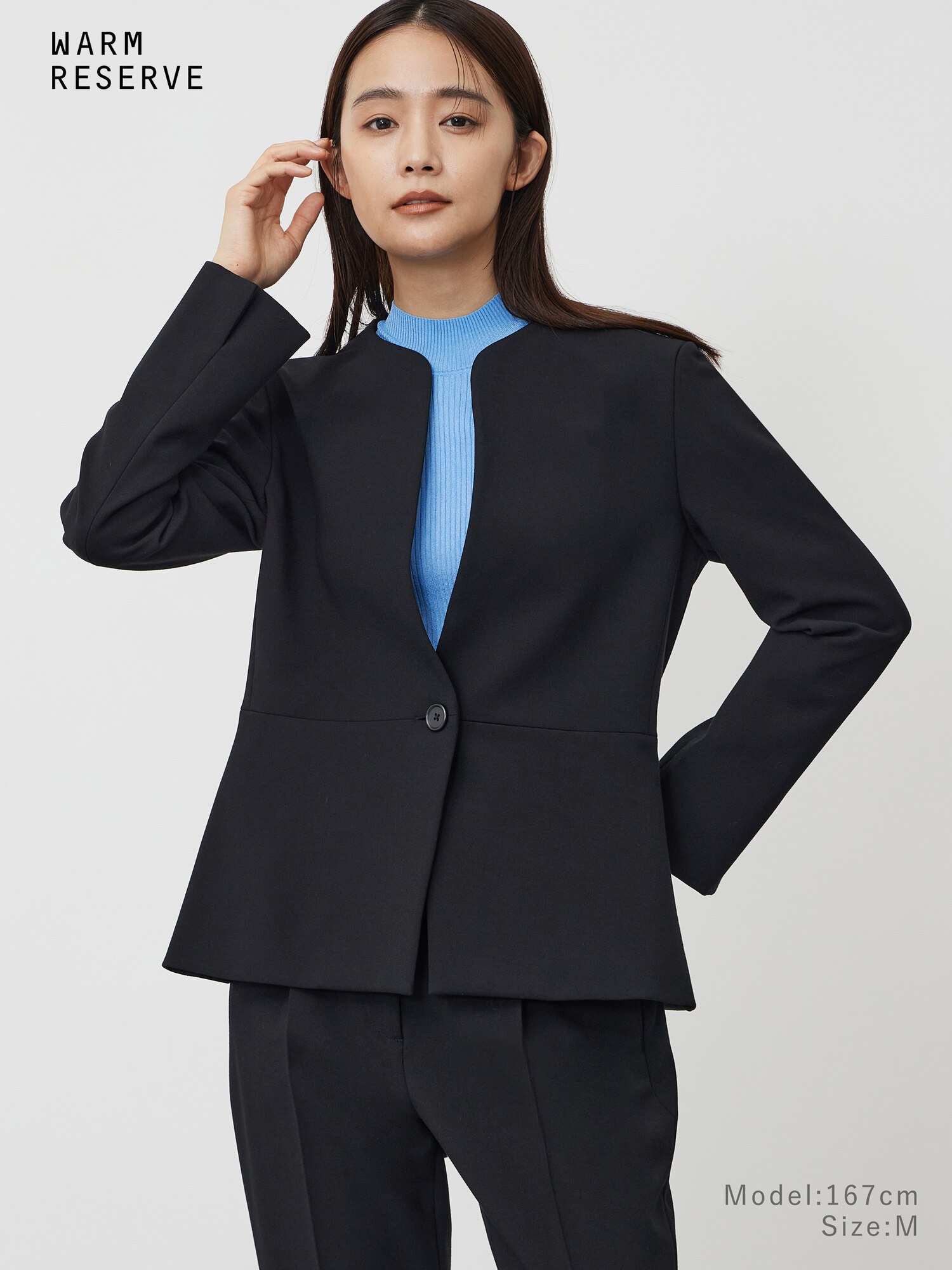 PLST(プラステ)公式 | レディースのスーツ (ウォームリザーブ)