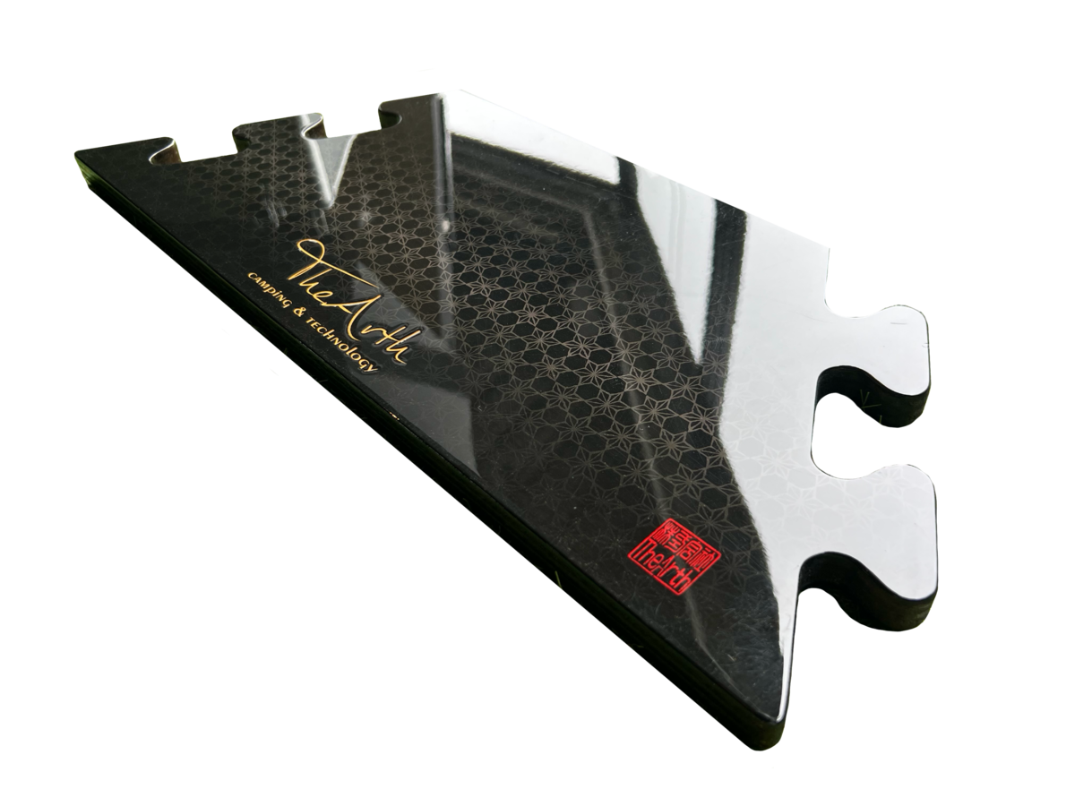 炭次郎 | TheArth＿six