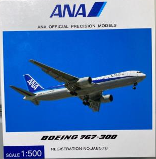 1/500 B767-300 JA8578 全日空ロゴ ダイキャスト | タカサキハンズ