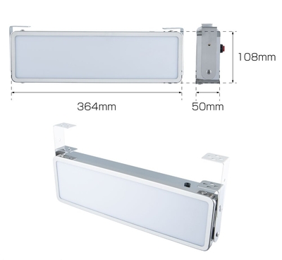 ステンレス角丸ワンマンアンドン 524137 | トラックショップ常陸美装