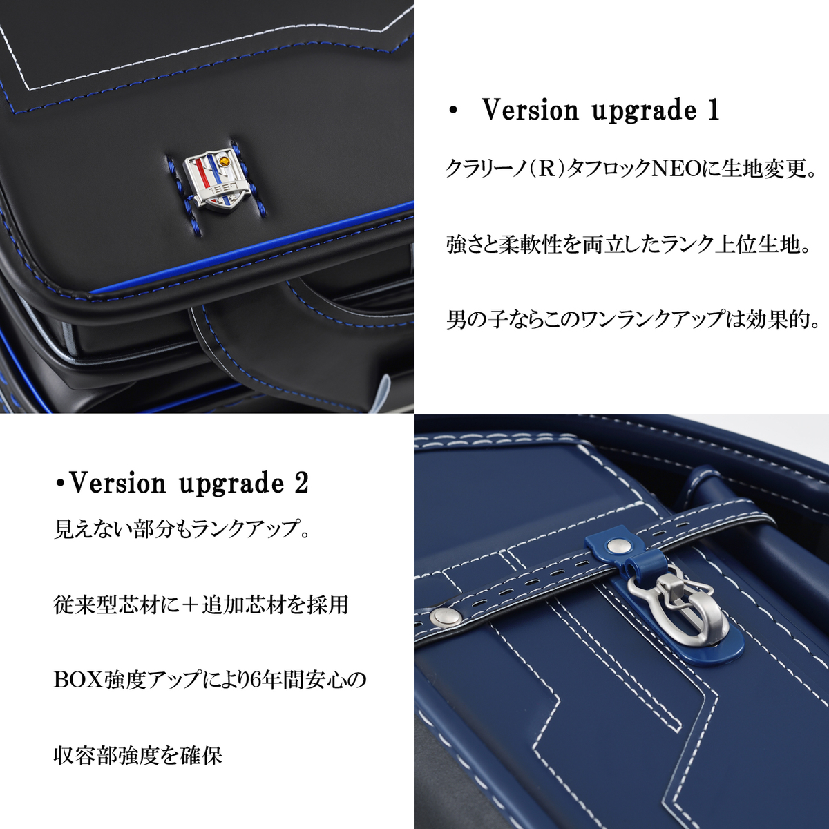 EX604（ミュータス）フィットちゃん エクシード（男児モデル