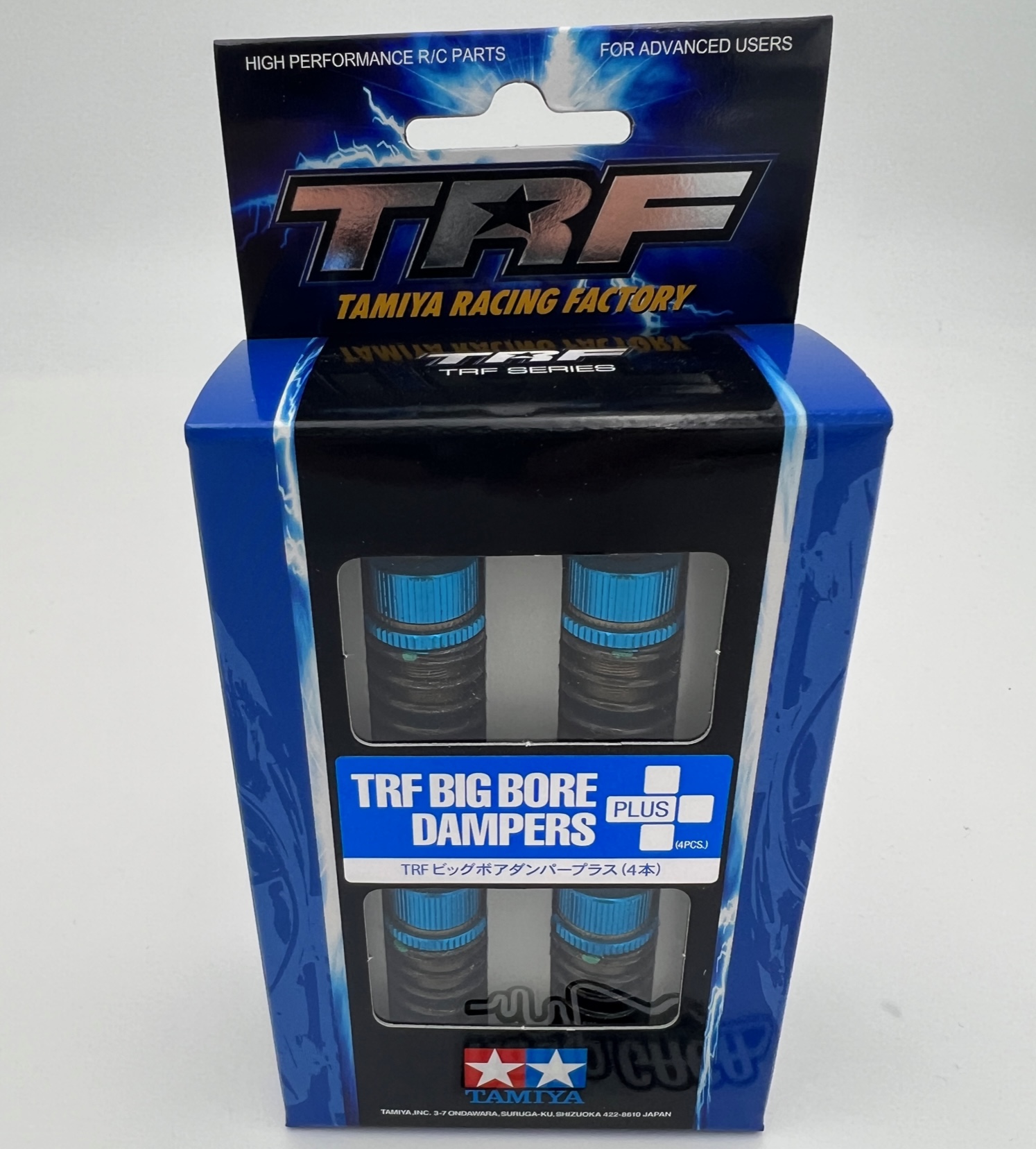 タミヤTRF】42354 TRF ビッグボアダンパープラス (4本) | GAGA