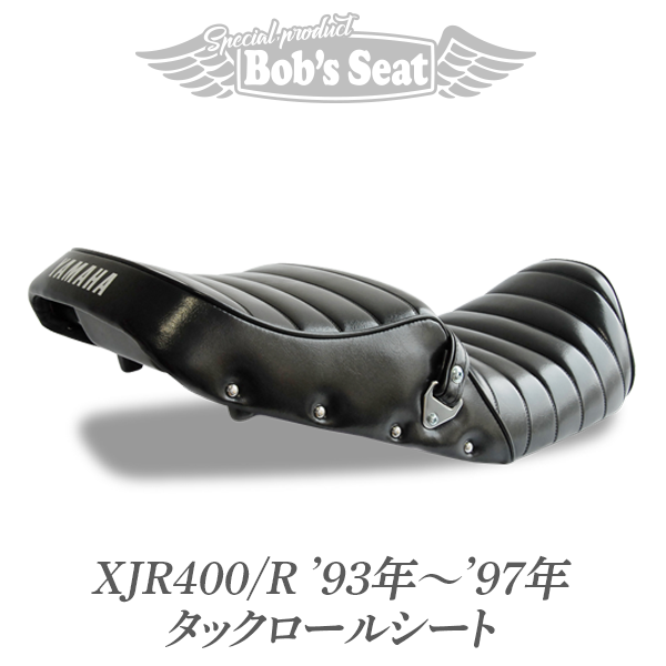 XJR400/R('93年～'97年) タックロール | カスタムシートのボブズシート