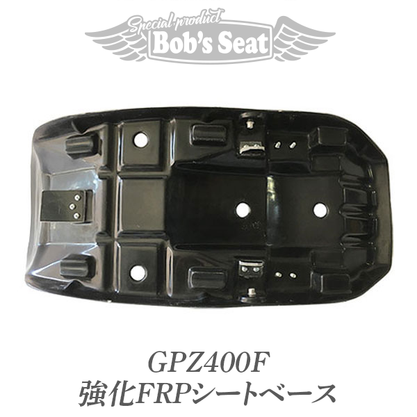 GPZ400F タックロール | カスタムシートのボブズシート | Bob's