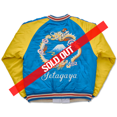 世田谷空軍基地謹製スカジャン#7 | 世田谷ベース正式装備品