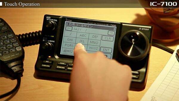 アイコム HFオールバンド+50MHz(SSB/CW/RTTY/AM/FM) 100W