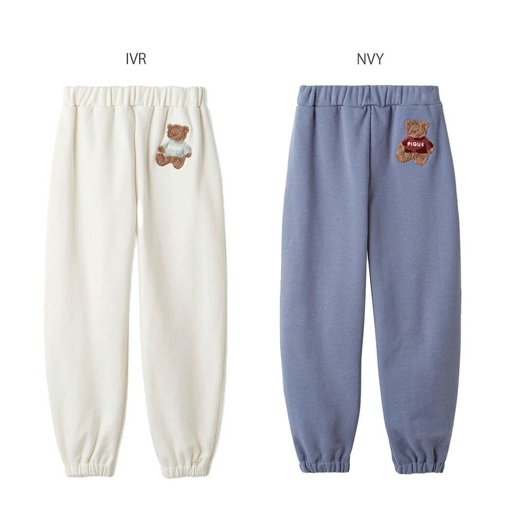 楽天市場】SALE50%OFF ジェラートピケ キッズ gelato pique kids