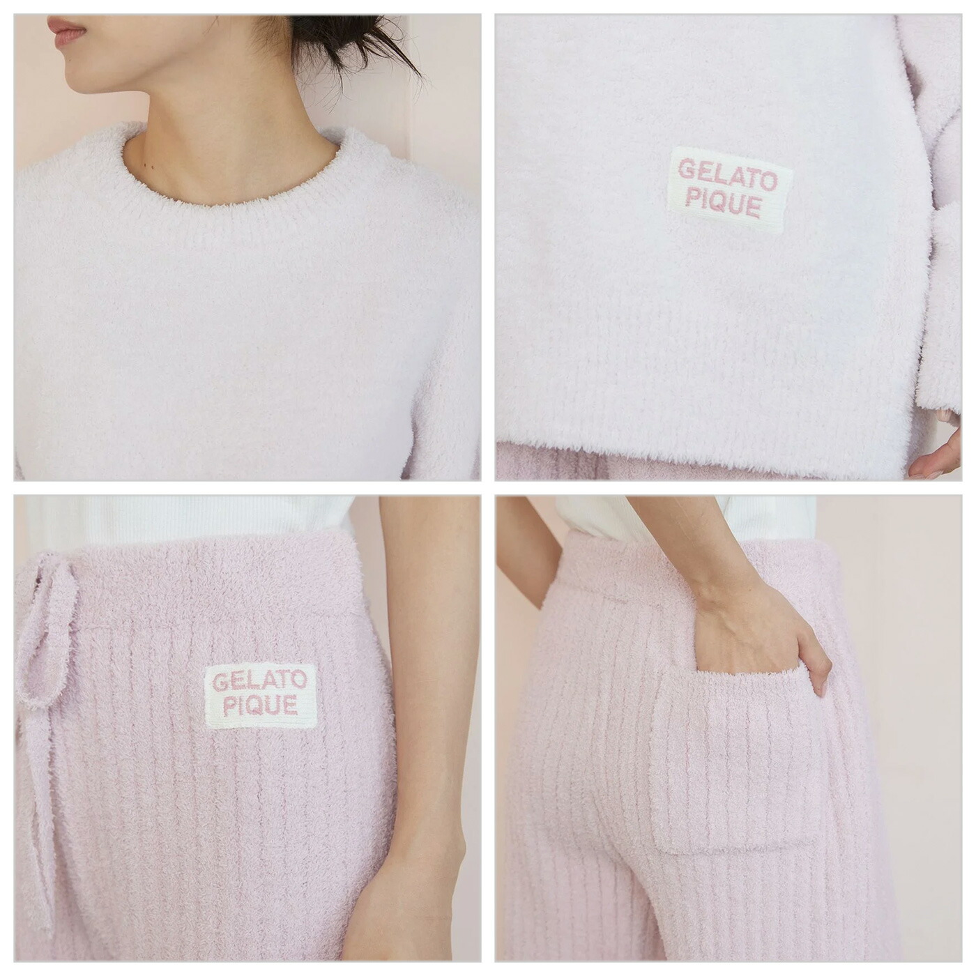 楽天市場】ジェラートピケ gelato pique カラフルパウダープルオーバー