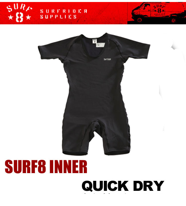 14fw-surf8-qd12a.jpg