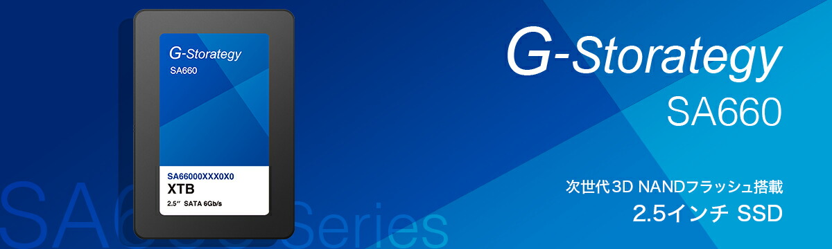 楽天市場】SSD 4TB 内蔵 3D NAND 増設 読み取り510MB/s 書き込み460MB