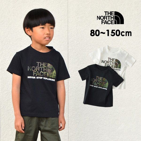 楽天市場】【クーポン利用対象外】ノースフェイス カモフラロゴTシャツ