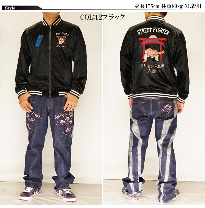 残りMサイズ以下セール】定価13200円を40%OFFセール[SALE] ストリート