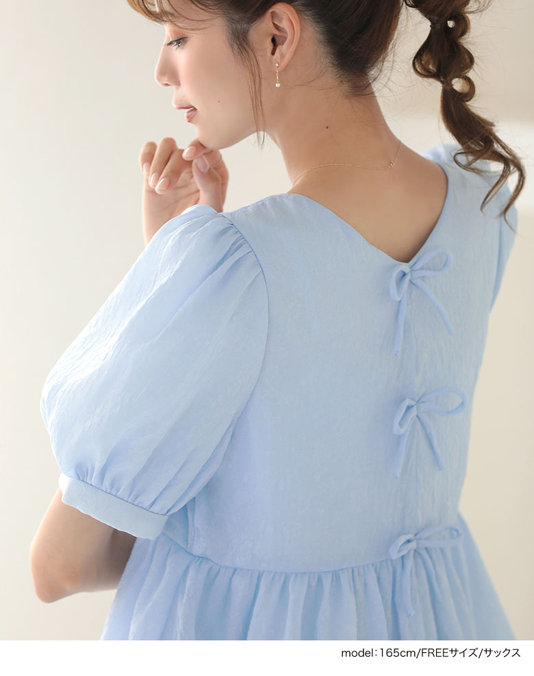 バックリボンフラワーデザインブラウス バックリボン ブラウス パフ袖