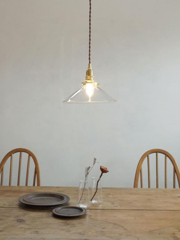 ガラスシェード コニック ワイド【照明 ライト ペンダントライト