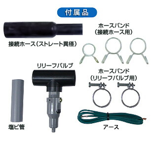 楽天市場】安永エアポンプ エアーポンプ LP-150HN (150L) [浄化槽