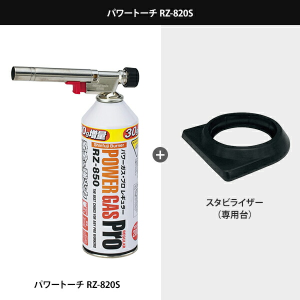 mt-0013907_set.jpg