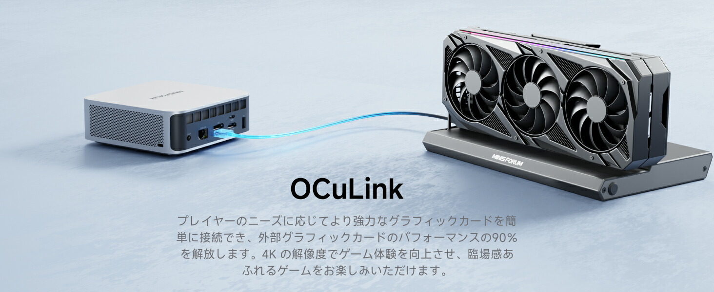 楽天市場】【☆20％クーポン】MINISFORUM AI M1 Pro ミニPC、インテル