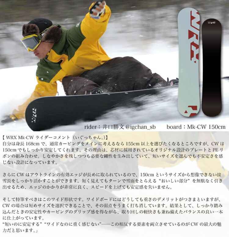 楽天市場】【早期予約特典あり】26-27 ダブルアールエックス