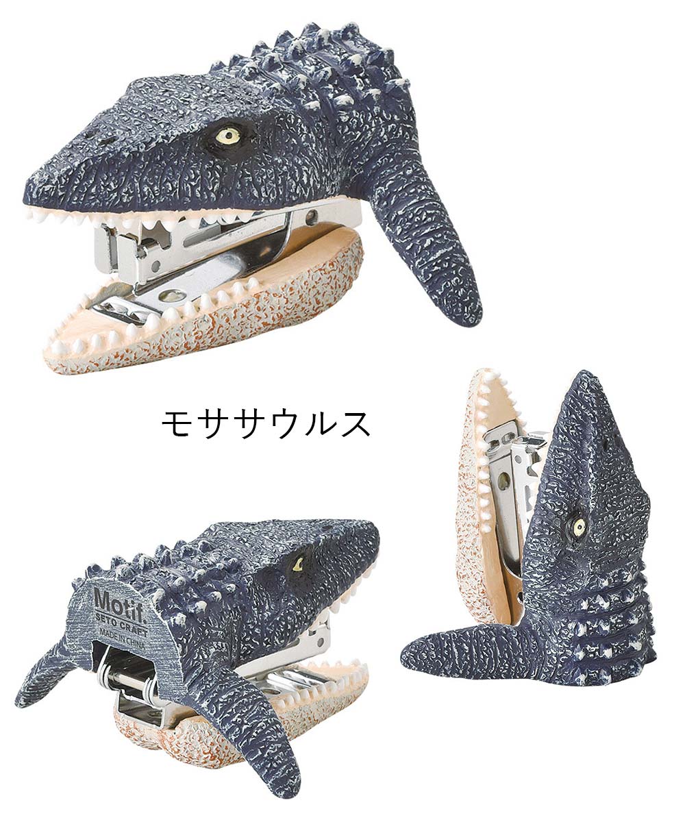 dstapler_002.jpg