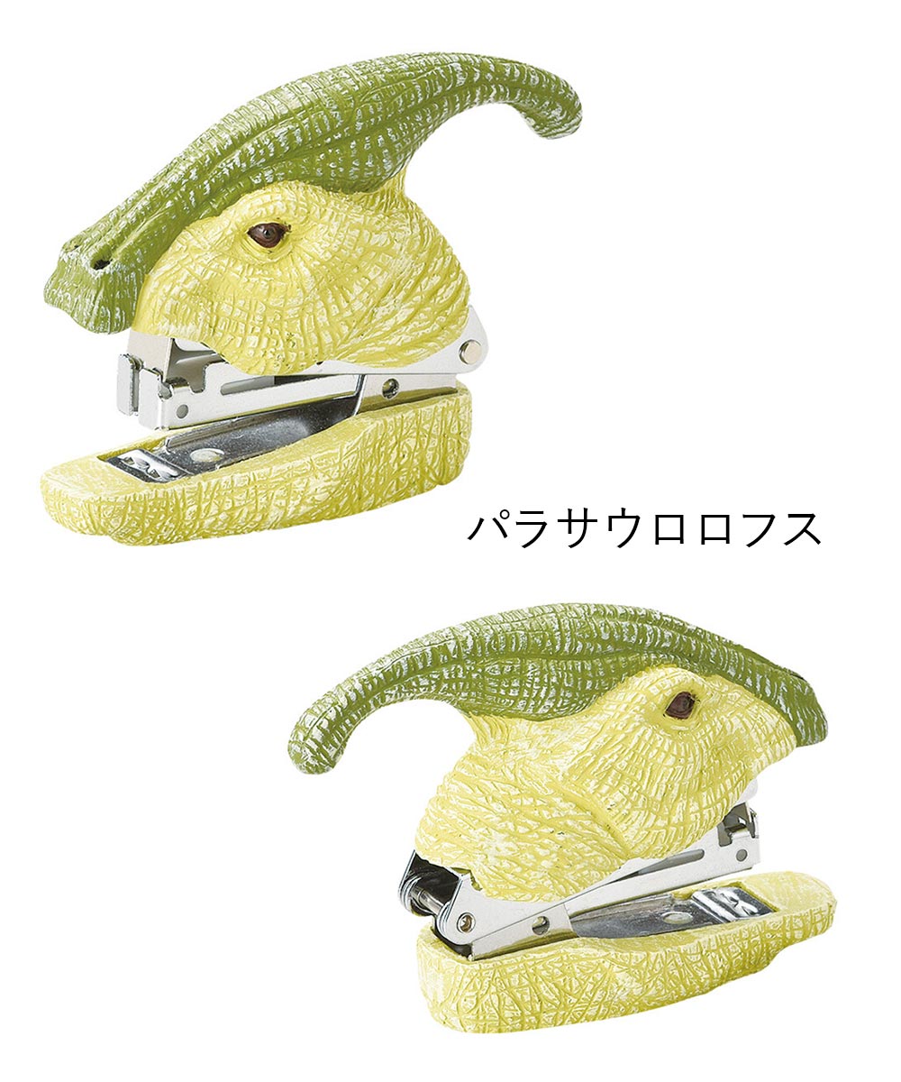 楽天市場】ギフト プレゼント Motif. 「 ダイナソーステープラー