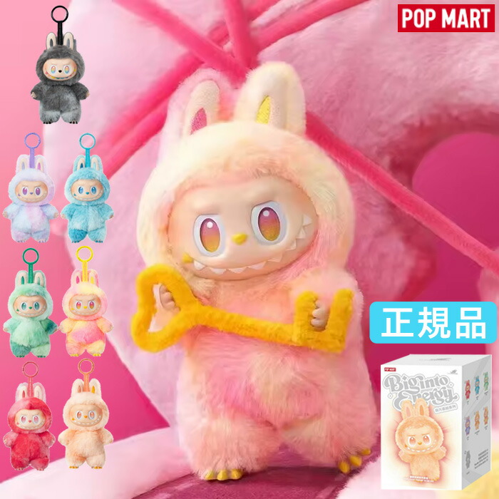 楽天市場】【クーポン利用で最大15％OFF】 【正規品 保障】 Labubu