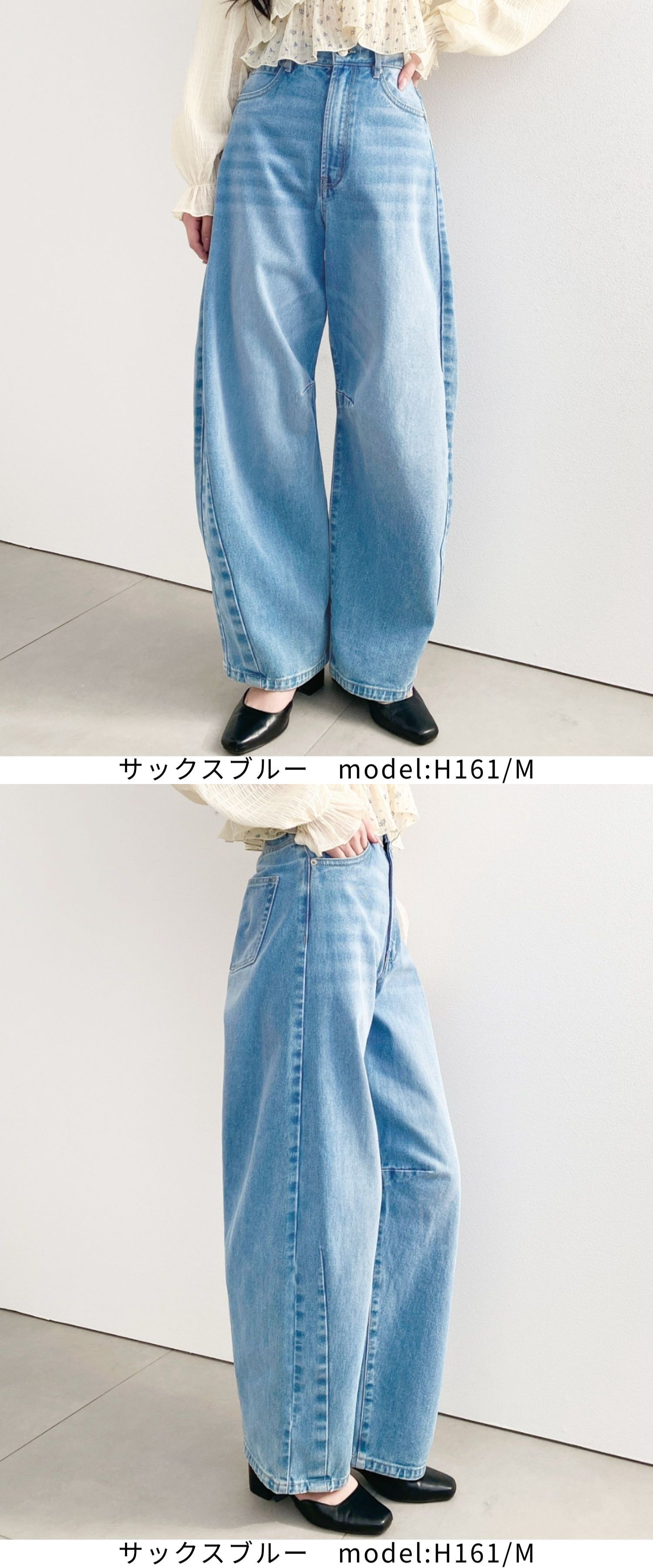 楽天市場】【24H限定:クーポン利用で2,290円】パンツ ベーシック