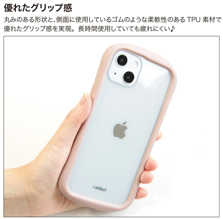 iPhone6s 全機種対応(Xperia Galaxy)のケースや手帳型ならGRAND CINQ