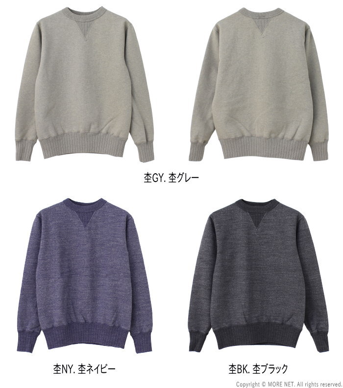 楽天市場】□ステュディオ・ダルチザン STUDIO D'ARTISAN スヴィン